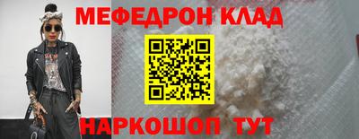 марихуана Гусь-Хрустальный