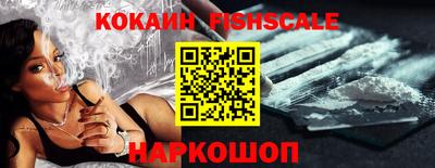 прущие крисы Гусиноозёрск