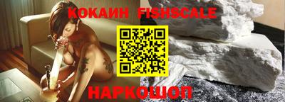 прущие крисы Гусиноозёрск