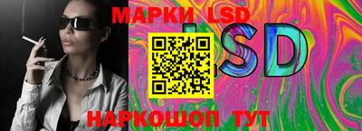 прущие крисы Гусиноозёрск