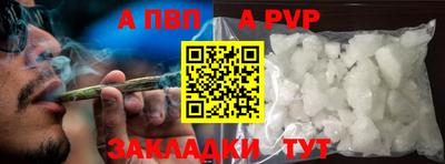 прущие крисы Гусиноозёрск