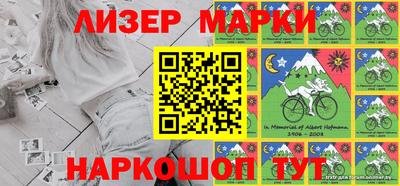 марихуана Гусь-Хрустальный