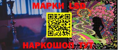 прущие крисы Гусиноозёрск