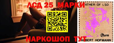прущие крисы Гусиноозёрск
