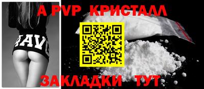 марихуана Гусь-Хрустальный
