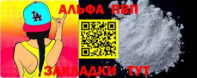 прущие крисы Гусиноозёрск
