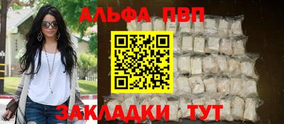 марихуана Гусь-Хрустальный