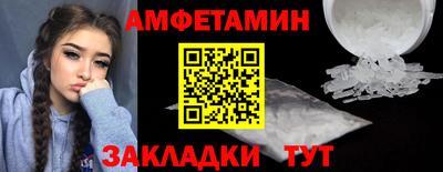 марихуана Гусь-Хрустальный