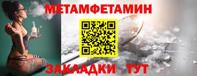гашишное масло Гусев