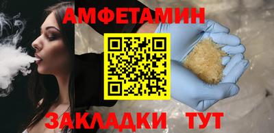 гашишное масло Гусев