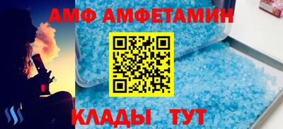 прущие крисы Гусиноозёрск