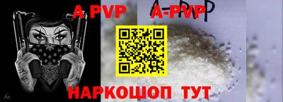 прущие крисы Гусиноозёрск