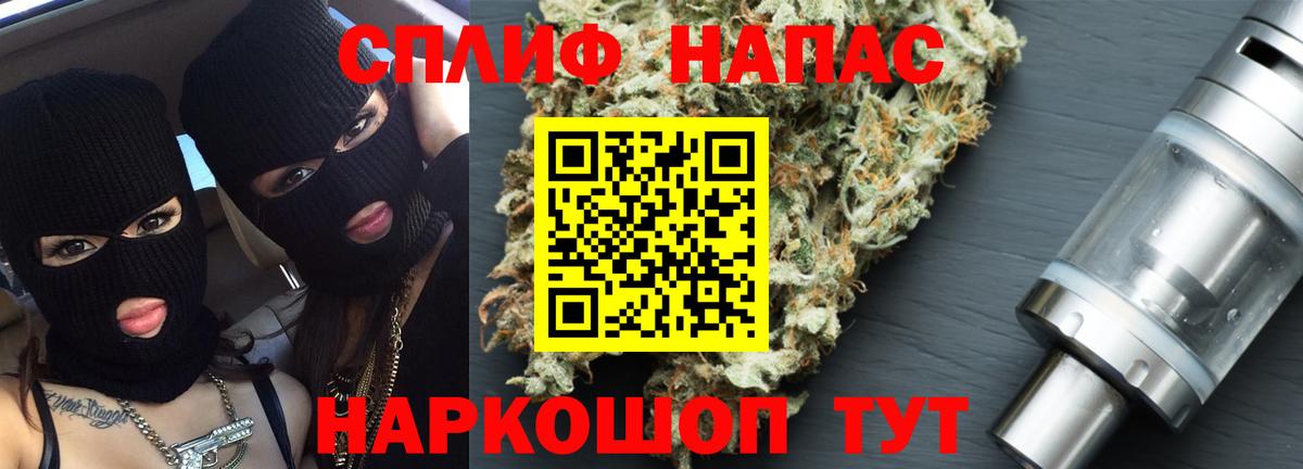 Ливны  Шишки марихуана MAZAR  Вход с VPN  МАРИХУАНА VHQ  Марихуана MAZAR  Канабис OG Kush 